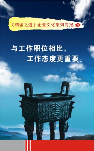 雷火竞技官网:山海经螭龙图片(古代螭龙图片)