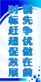 河南新乡机械制造雷火竞技官网有限公司(新乡市正原机械设备有限公司)